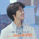〖 THE DRAEM SHOW 3 : DREAM( )SCAPE 〗 더드림쇼3 후기 [고척 스카이돔 1층 104구역 시야]