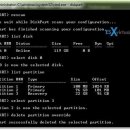 하드디스크의 복구영역파티션삭제 이미지