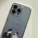예쁘다폰 | 우리만의 특별한 감성, 령쓰드로잉 커플 폰케이스 제작 후기