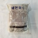 하나종합자재 이미지