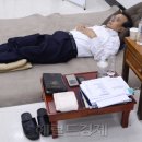 관암촌 헤럴드경제