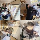 한스테이 이미지