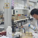 ㈜메디셀 이미지