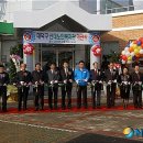 신대노인복지관 이미지