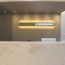 삼성튼튼마취통증의학과의원 이미지