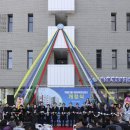 계림2동주민센터 이미지