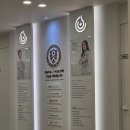 노원역 흉터전문병원에서 제왕절개 흉터 가려움 주사 시술 후기 💉