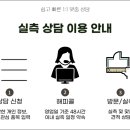 주)영림테크