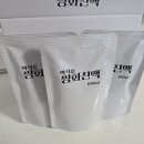 도움푸드 | 건강 관리에 도움되는 기능성 식품, 파마코푸드 쌍화진액 후기