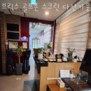 다산골프존 이미지