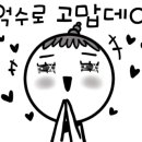 장등농장 이미지