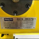 동진금속 이미지