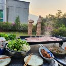화수분공방