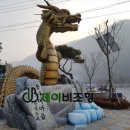 용너미마을 이미지