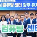 국립창원대학교 행정대학원 이미지