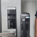 강우열쇠