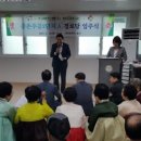 주공2단지아파트경로당 이미지