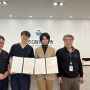 씨티한방병원 이미지