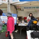 구례군 교통약자 이동지원센터 아시아경제