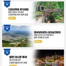 오션뷰식당