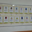 징검다리도서관 이미지