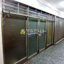 도산로-1 이미지