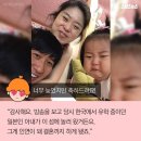 약초총각 이미지