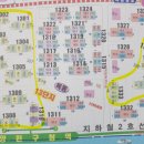 목동양지부동산중개사무소 | 목동13단지 27평
