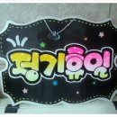 아띠피오피 네이버블로그