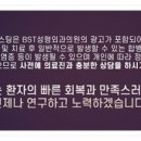 옐로우성형외과의원 이미지