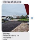 가죽공방윤미어스 네이버블로그