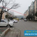 서해대로3 이미지