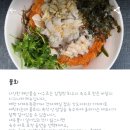 바닿 이미지