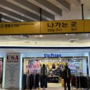 빈프라임강남 이미지
