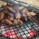 본숯불꼼장어시대