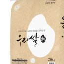 만인밥상 이미지
