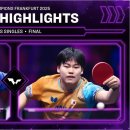 신성세계 이미지