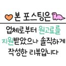 탑라인외과의원 이미지