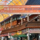 충주공설시장(충의동) 이미지