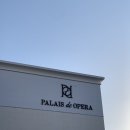 다정누림 | 대전 웨딩플래너와 스드메를 함께한 팔레드오페라 가르니에홀 예식 후기