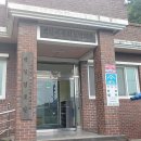 백일경로당 이미지