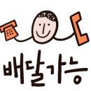 현풍닭칼국수 구미상모점 네이버블로그