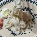 내몸사랑한의원 이미지