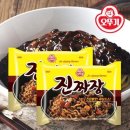 진짜장 - 김해시 서부로 394-6 | 진짜장