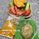 (주)셀렉스페이스 이미지