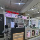 아이세상안경원 이미지