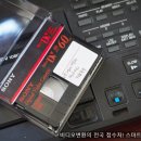 비디오 1번지