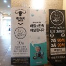 아웃오브오피스 이미지