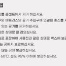 세종중앙의료기 이미지