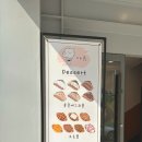 경기도 수원시 팔달구 권광로175번길 31-12 (인계동) 이미지